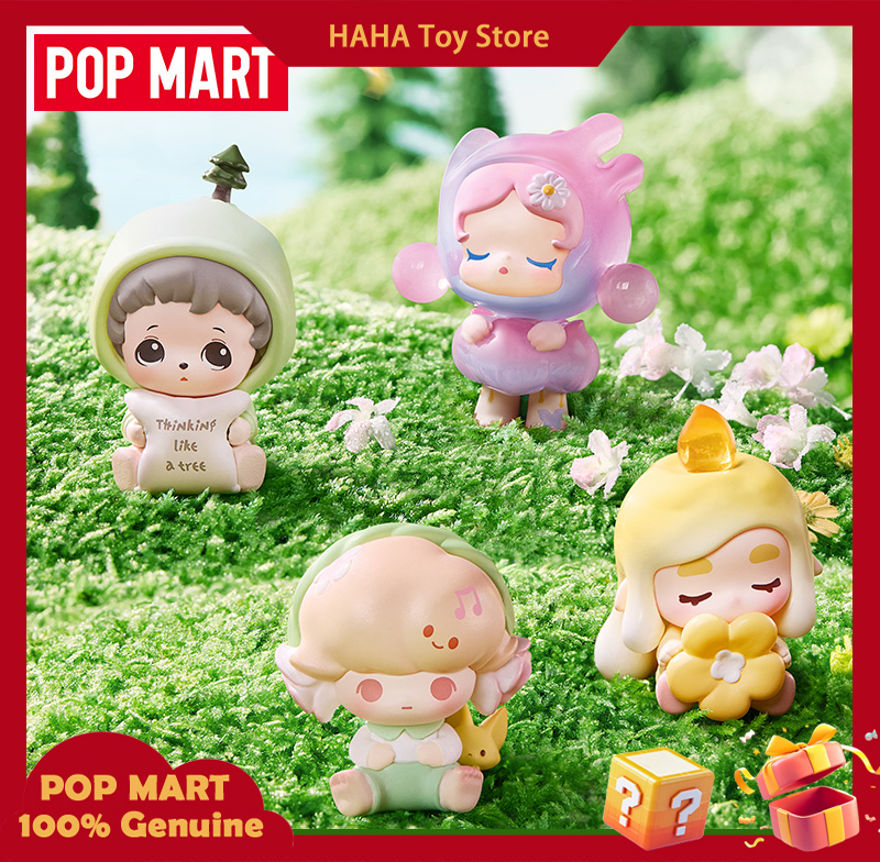 Kids Outdoor Bean Bag - Original Popmart Pop Bean Figure Bagged