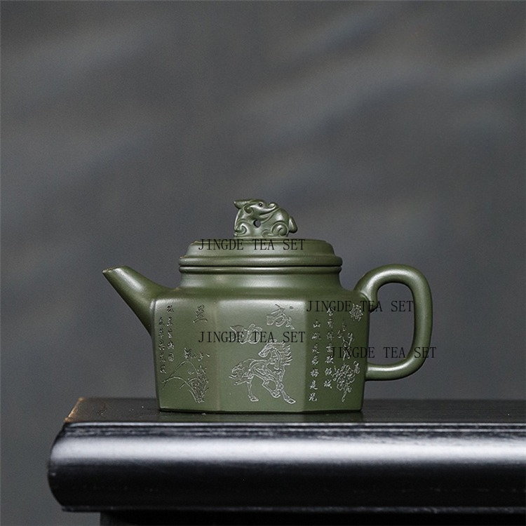 Muddy Puddle Suit - 240ml Yixing Purple Clay Filter Tea