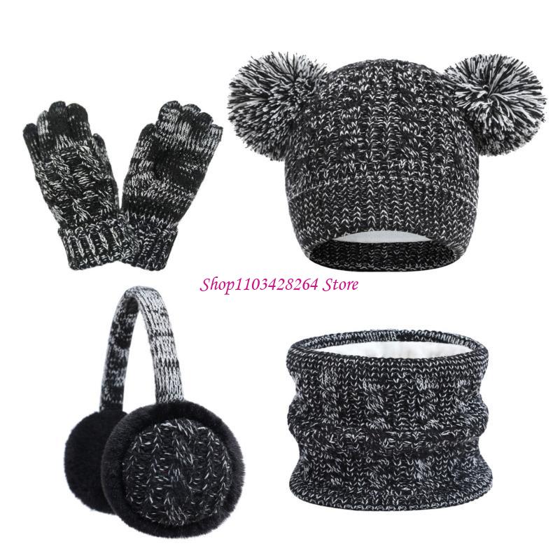 Boy Girls Winter Hat Scarf Glo - Kids Outdoor Gear recensione e prezzo
