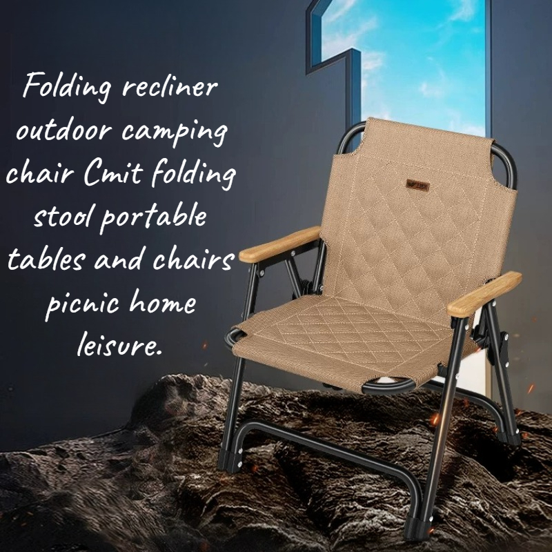 Beach Accessories Ultralight O - Kids Outdoor Loungers recensione e prezzo