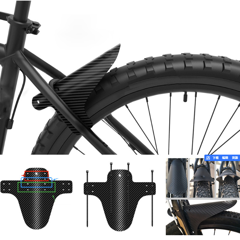 2PCS/Set Bicycle Fender Mounta - Muddy Puddle Suit recensione e prezzo