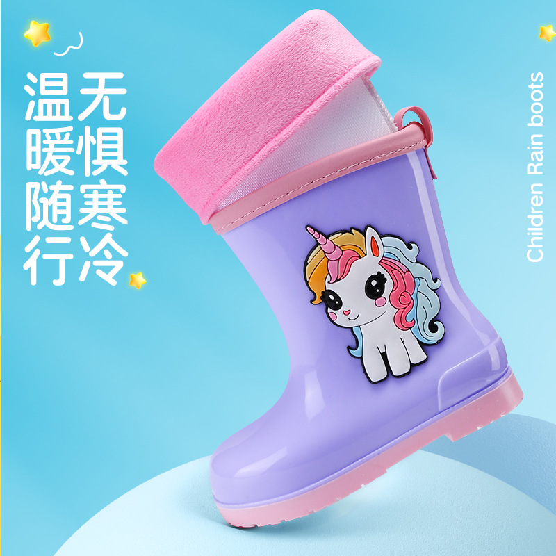 Rainy day boy girl cartoon din - Kids Outdoor Garden recensione e prezzo