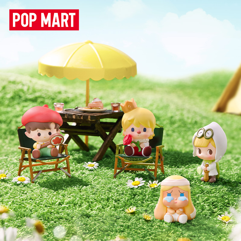 Original Popmart Pop Bean Figu - Kids Outdoor Bean Bag recensione e prezzo