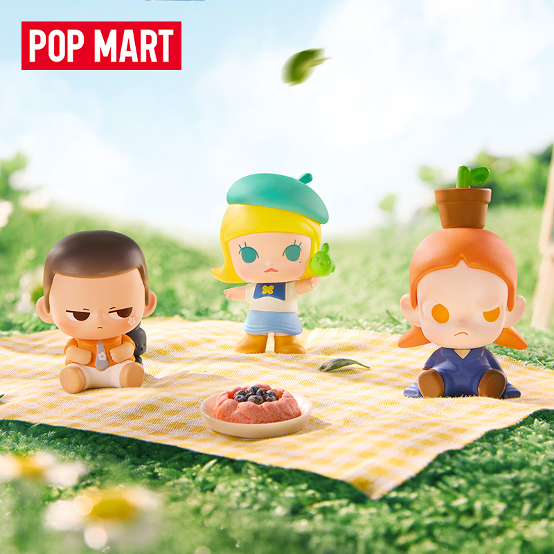 Original Popmart Pop Bean Figu - Kids Outdoor Bean Bag recensione e prezzo