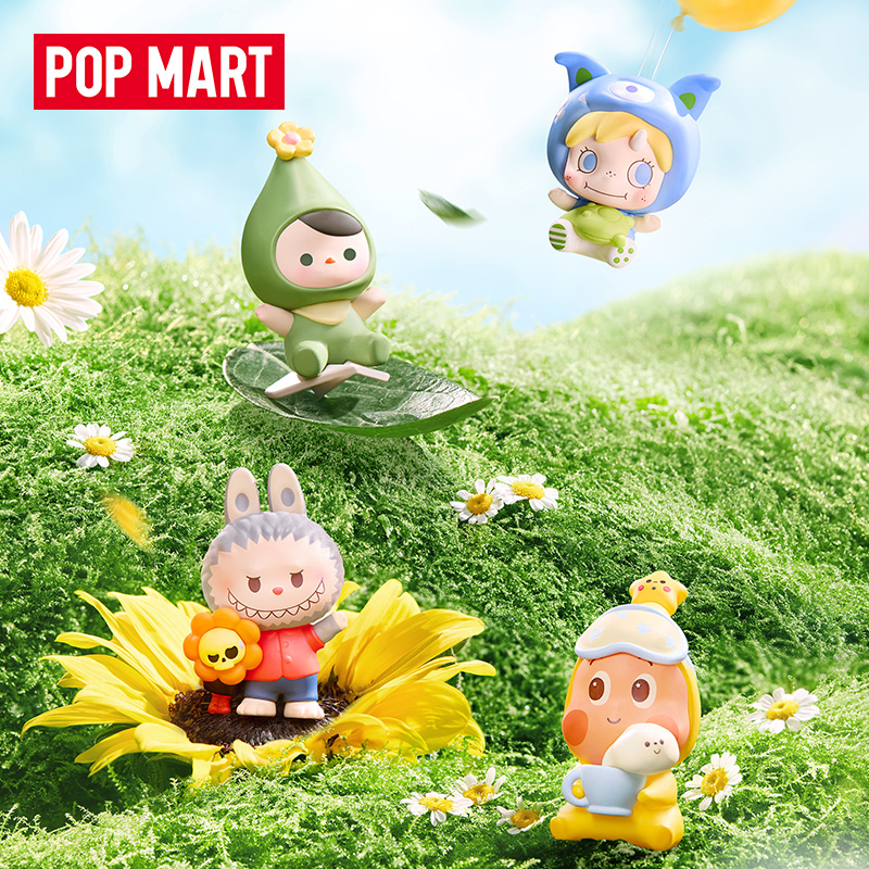 Original Popmart Pop Bean Figu - Kids Outdoor Bean Bag recensione e prezzo