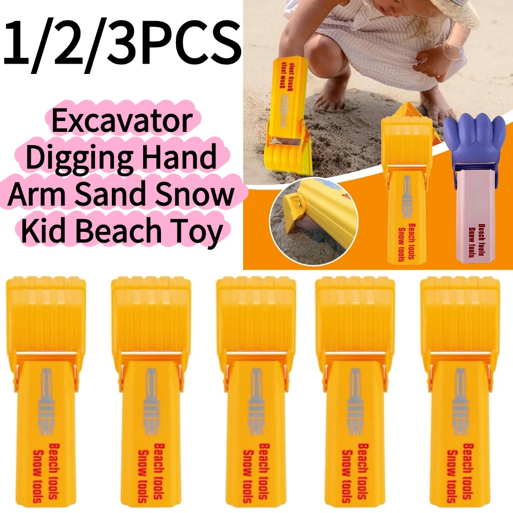 1/3PCS Excavator Digging Hand  - Kids Outdoor Water Toys recensione e prezzo