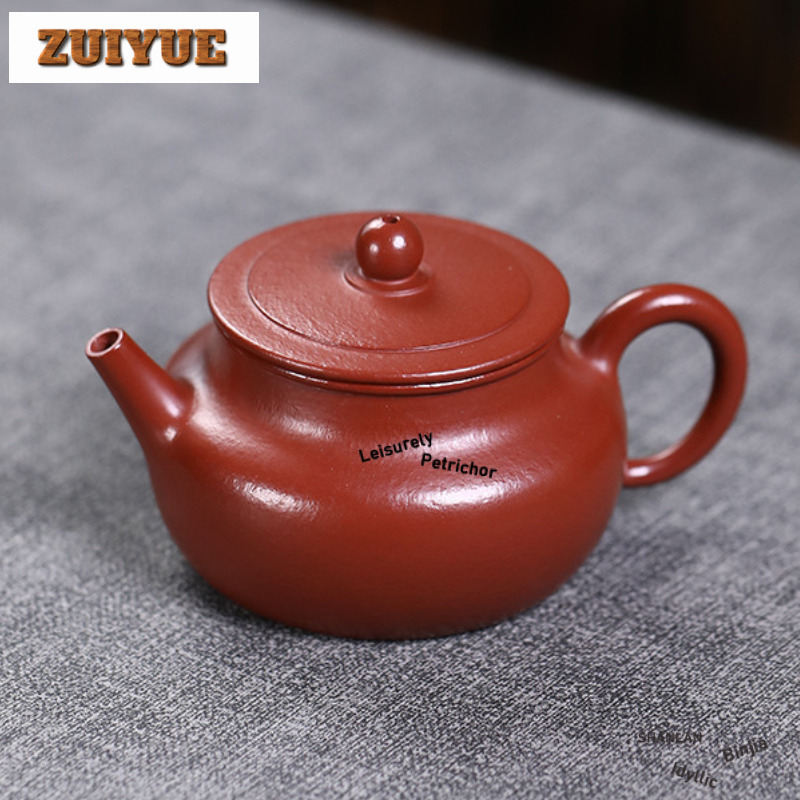 150ml Vintage Yixing Purple Cl - Muddy Puddle Suit recensione e prezzo