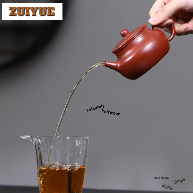 150ml Vintage Yixing Purple Cl - Muddy Puddle Suit recensione e prezzo