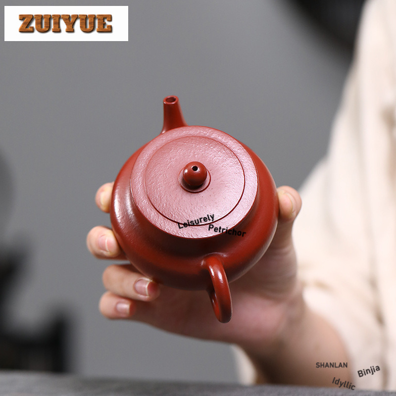 150ml Vintage Yixing Purple Cl - Muddy Puddle Suit recensione e prezzo