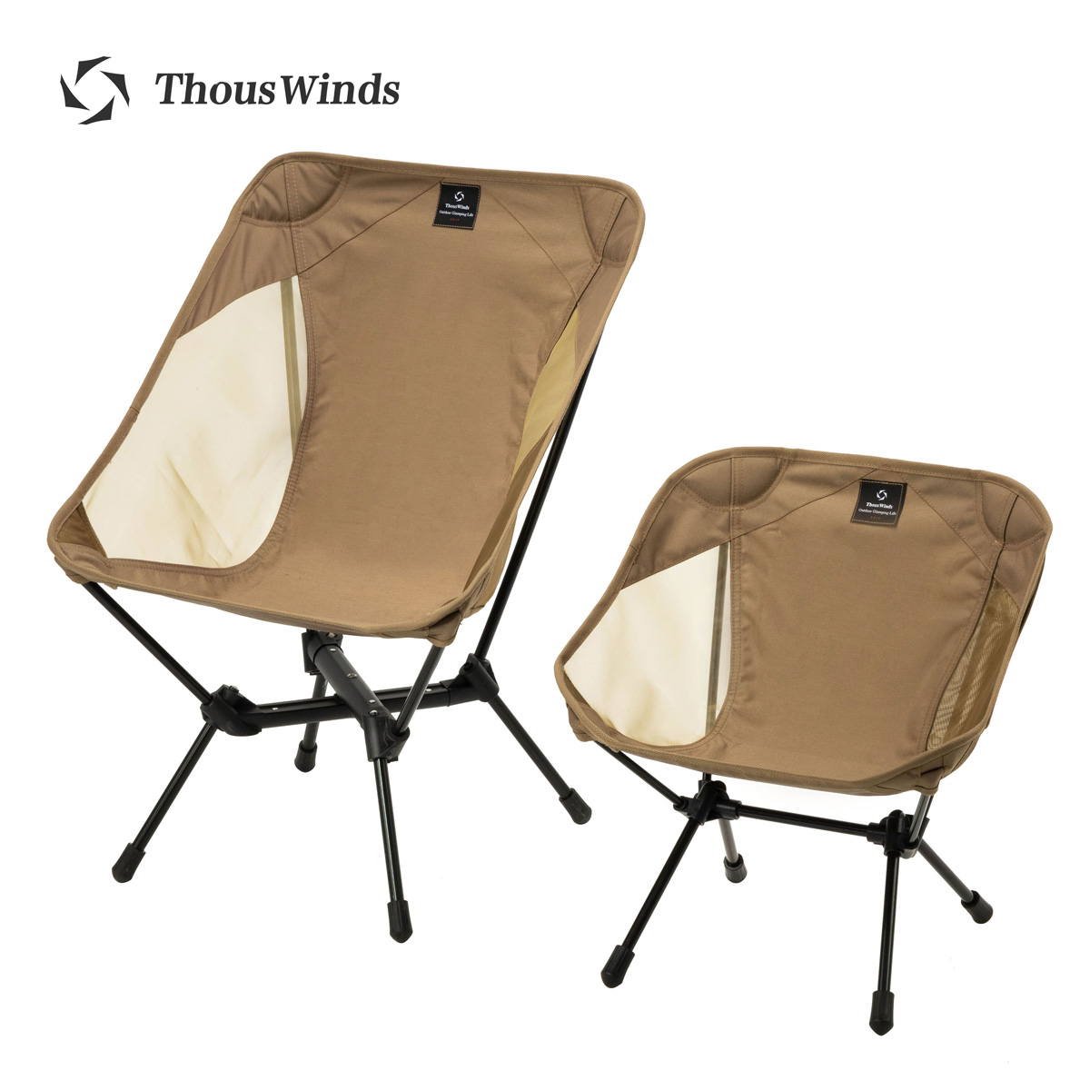 Thous Winds Adult/Child Ultral - Kids Outdoor Gear recensione e prezzo