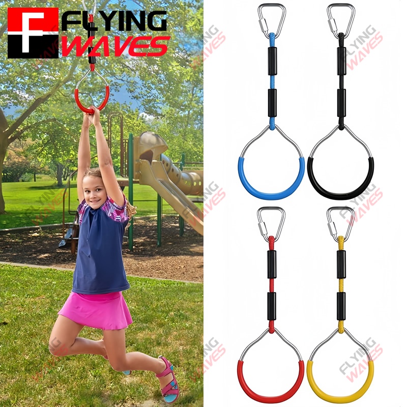 Kids Hanging GYM Ring Swing Cl - Kids Outdoor Swing recensione e prezzo