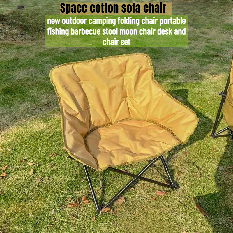 Sun Lounger Ultralight Outdoor - Kids Outdoor Loungers recensione e prezzo