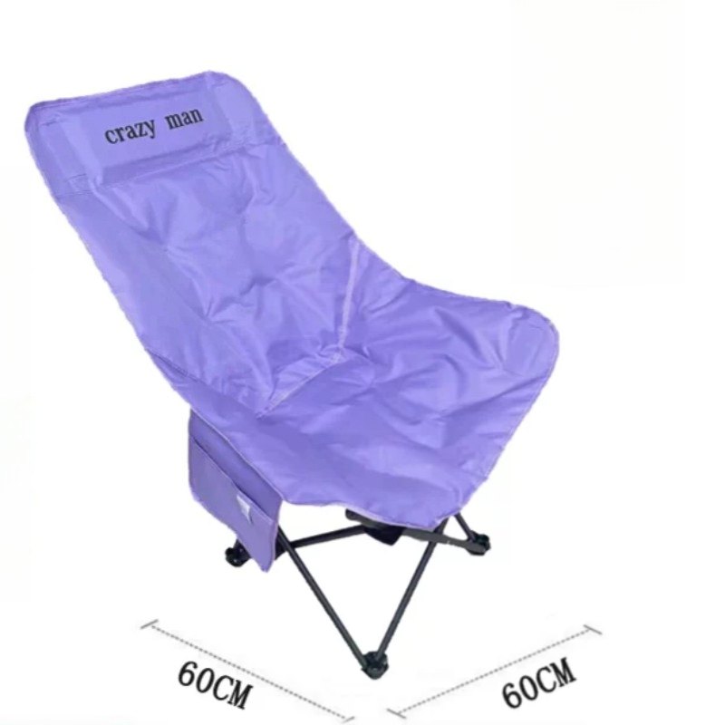 Sun Lounger Ultralight Outdoor - Kids Outdoor Loungers recensione e prezzo